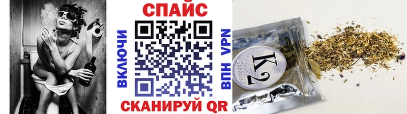 Бутират буратино  Купить где  Минеральные Воды 