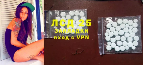 не бодяженный Богородицк