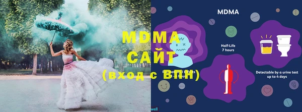не бодяженный Богородицк