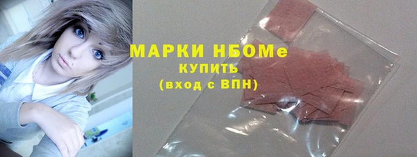 не бодяженный Богородицк