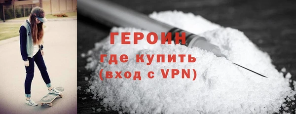 индика Богданович