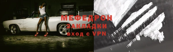 дистиллят марихуана Богородск