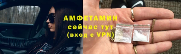 дистиллят марихуана Богородск