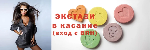 не бодяженный Богородицк