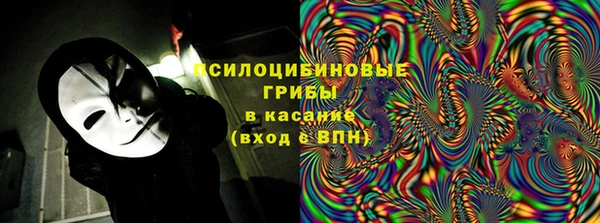 дистиллят марихуана Богородск