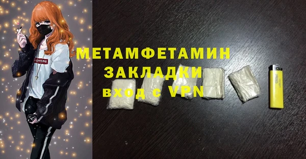 не бодяженный Богородицк