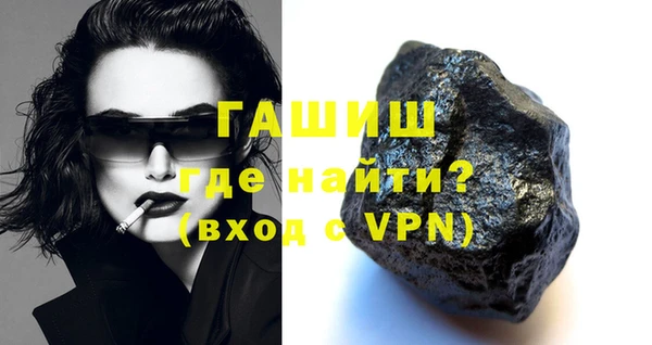 не бодяженный Богородицк