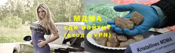 не бодяженный Богородицк