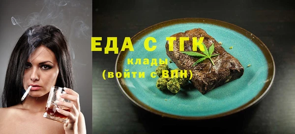 индика Богданович