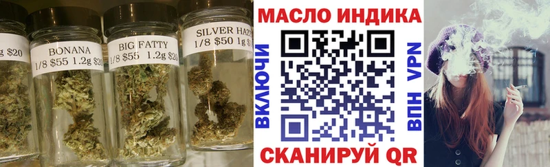 Купить закладки  Минеральные Воды  Дистиллят ТГК концентрат 